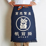 Tablier traditionnel japonais Lucky Cat - Hersée