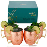 Coffret 4 mugs martelés inox plaqués cuivre Moscow Mule avec pailles et goupillon Oak & Steel Hersée Paris 9