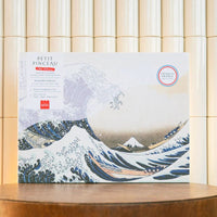 Coffret Peinture au numéro - Petit Pinceau - La Petite Epicerie La Petite Epicerie Hersée Paris 9