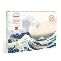 Coffret Peinture au numéro - Petit Pinceau - La Petite Epicerie La Petite Epicerie Hersée Paris 9