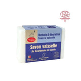 Savon vaisselle solide au bicarbonate 150g - La Droguerie Écologique La Droguerie Ecologique Hersée Paris 9