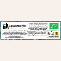 Tablette-livre « Petite histoire de l’amandier en fleurs de Van Gogh » – chocolat noir 74 % bio éclats d’amandes & pralines roses 80 g - Le Chocolat de Poche Le Chocolat de Poche Hersée Paris 9